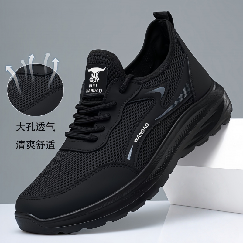 Sepatu Lari Pria Terbaru untuk - Mens Fashion Trainers ulasan dan harga
