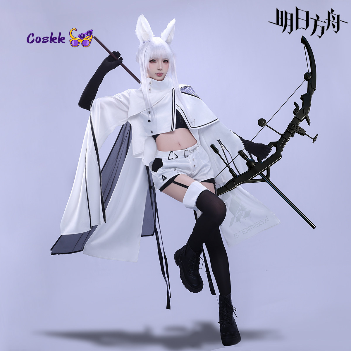 Kostum Cosplay Game Platinum A - Men'S Fashion Videos ulasan dan harga