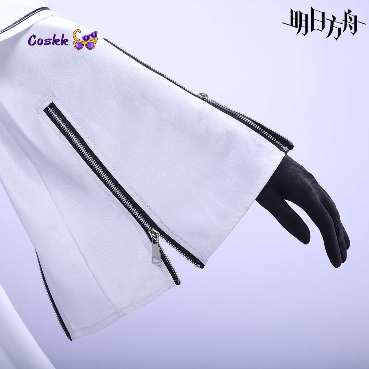 Kostum Cosplay Game Platinum A - Men'S Fashion Videos ulasan dan harga